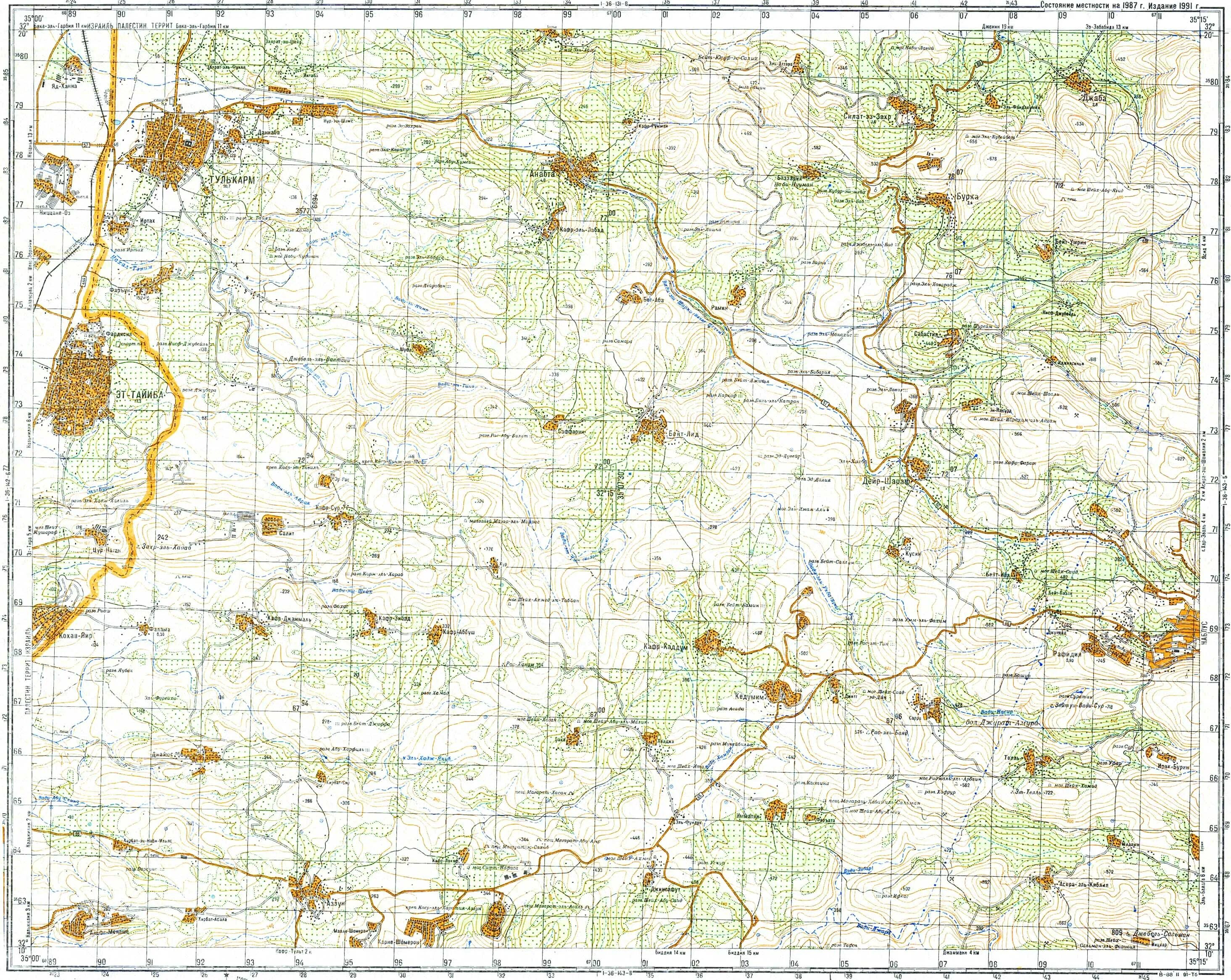 Карты масштаба 1 2000000. Топографические карты Генштаба СССР масштаба 1 50 000. Карты масштаба 1:50000 (полукилометровки). Топографические карты Генштаб масштаб 1 50000. Топографические карты Генштаба Владикавказ масштаб 1:25000.