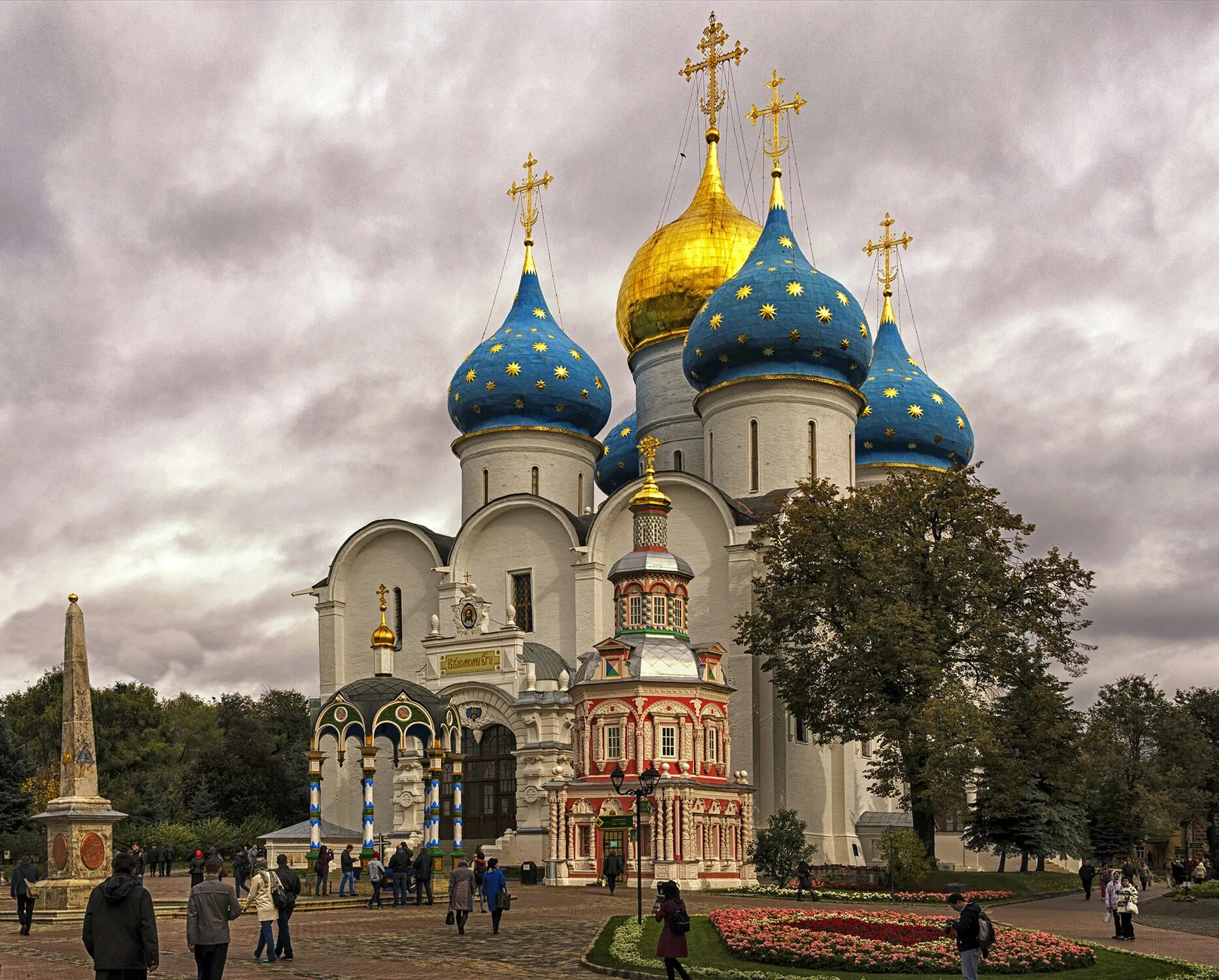 Троицкая сергиева лавра где. Троице-Сергиева Лавра Сергиев. Троицкая Сергиева Лавра. Cdznjnhjbnwrfz cthubtdf kfdhd. Троицкий (Троице-Сергиев) монастырь.