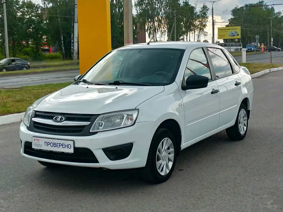 гранта чебоксары