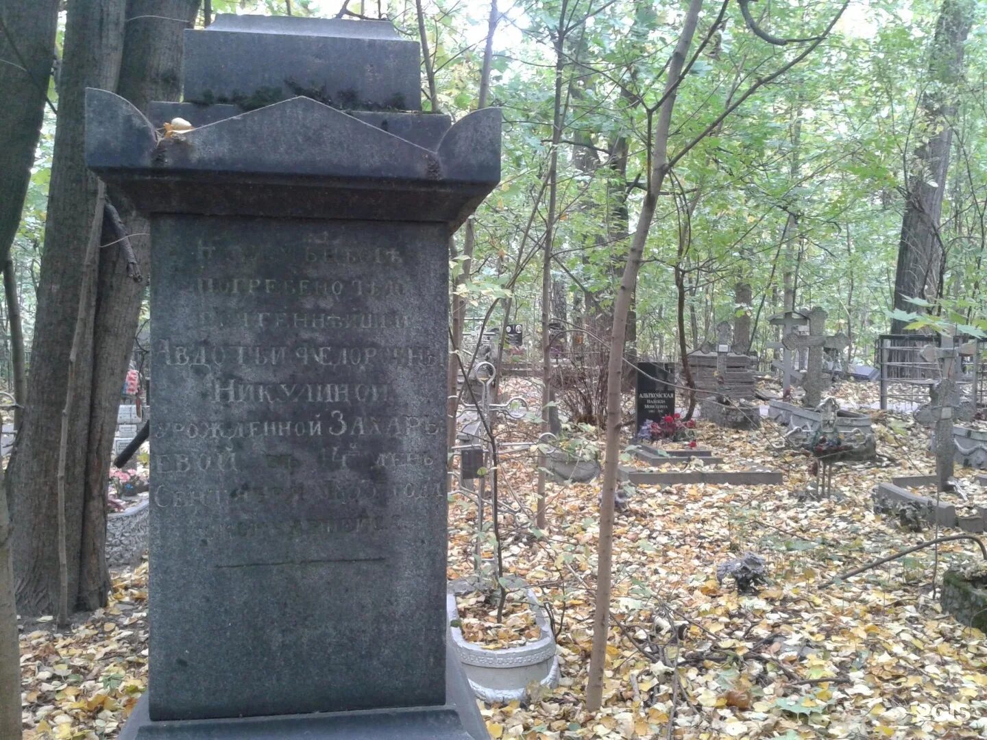 Малоохтинское старообрядческое кладбище. Малоохтинское старообрядческое кладбище. Малоохтинское кладбище могила скрябина. Скрябин купец малоохтинское кладбище. Малоохтинское старообрядческое кладбище спб.