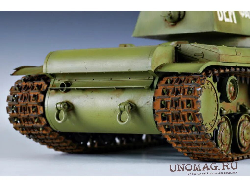Название первой модели танка. Сборная модель Trumpeter Russian KV-1 model 1941 KV small Turret Tank ( (00356) 1:35. Russian KV-1 Mod 1939 (1:35).
