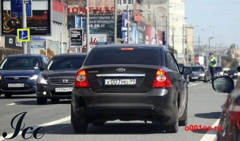 989 чей