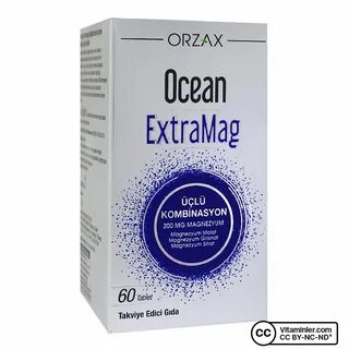 Магний ocean
