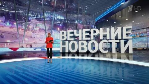 1 канал по челябинскому времени прямой