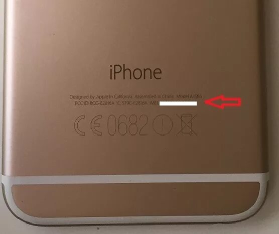 Iphone 6s IMEI на корпусе. Серийный номер айфон 6s. Что такое IMEI на айфоне 7. IMEI iphone 14 Pro Max. Iphone 15 серийный номер