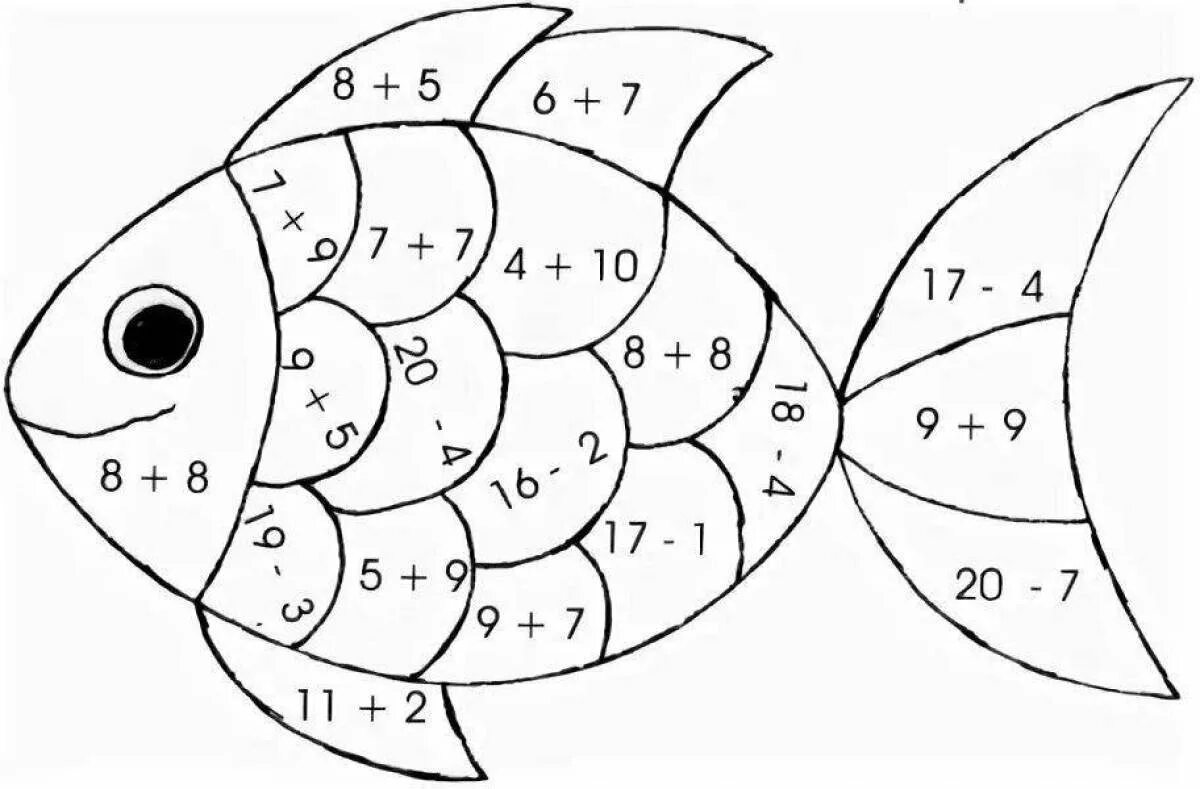 Раскраска с примерами до 20. Математическая раскраска. Математические раскраски для детей. Раскраска математика для дошкольников. Рисование по примерам.