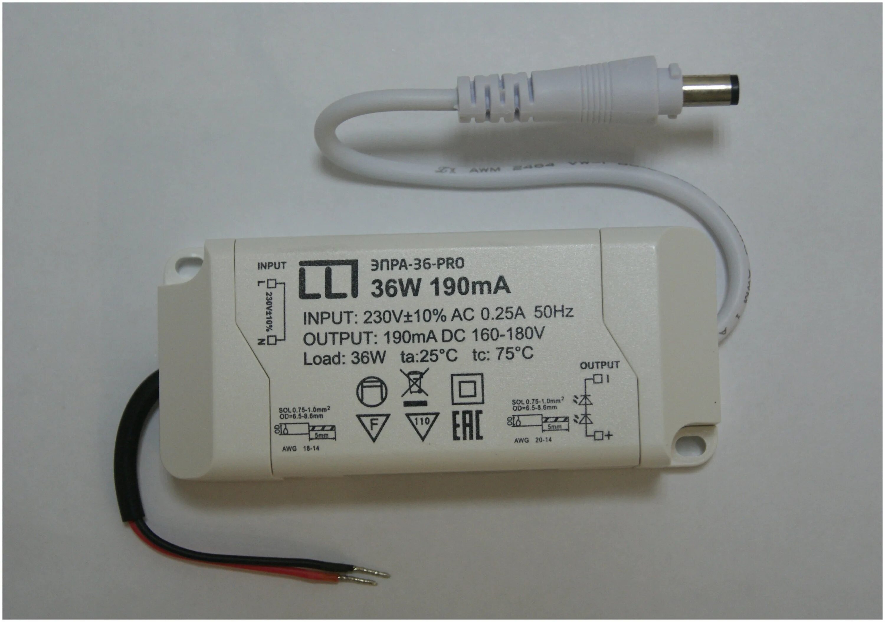 Балласт 36. Дроссель 70w 230v helvar. Балласт 36. Балласт 36. Эпра-36-pro 36вт 190ма.