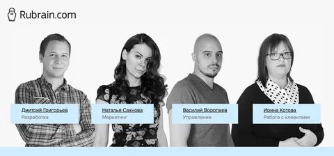 Директор заказчик