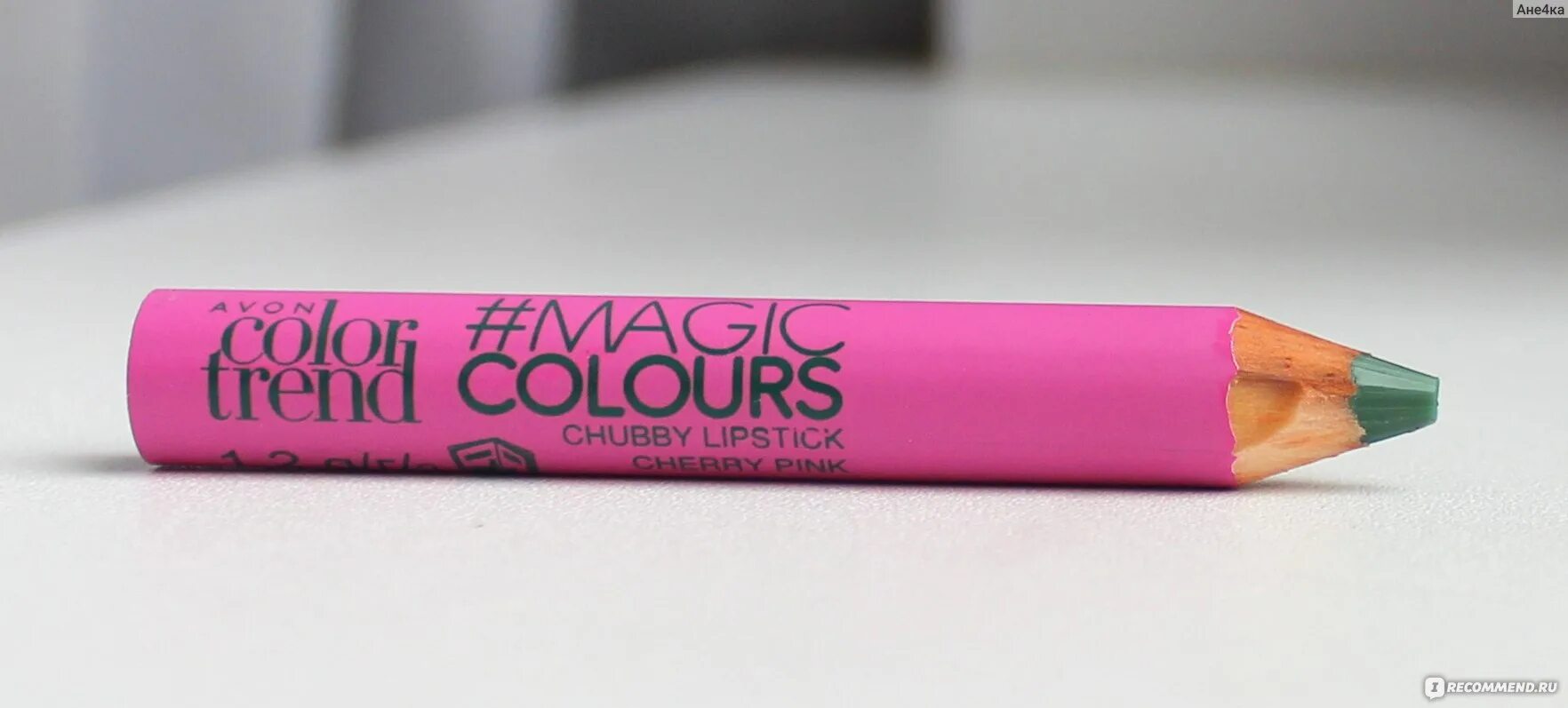 Помада teayason lipstick с клубникой. Hengfang mistine pink magic. Пинк мэджик карандаш. Keke mood помада. Пинк мэджик карандаш.