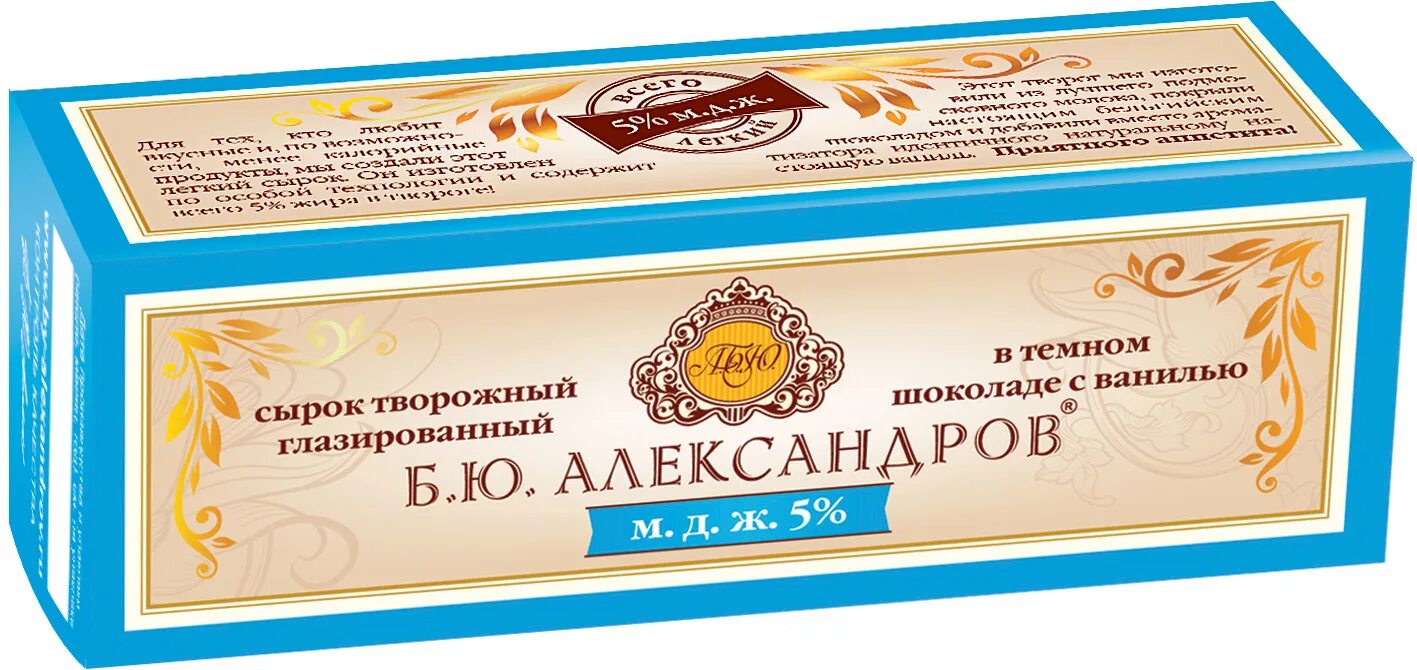 1 б ю
