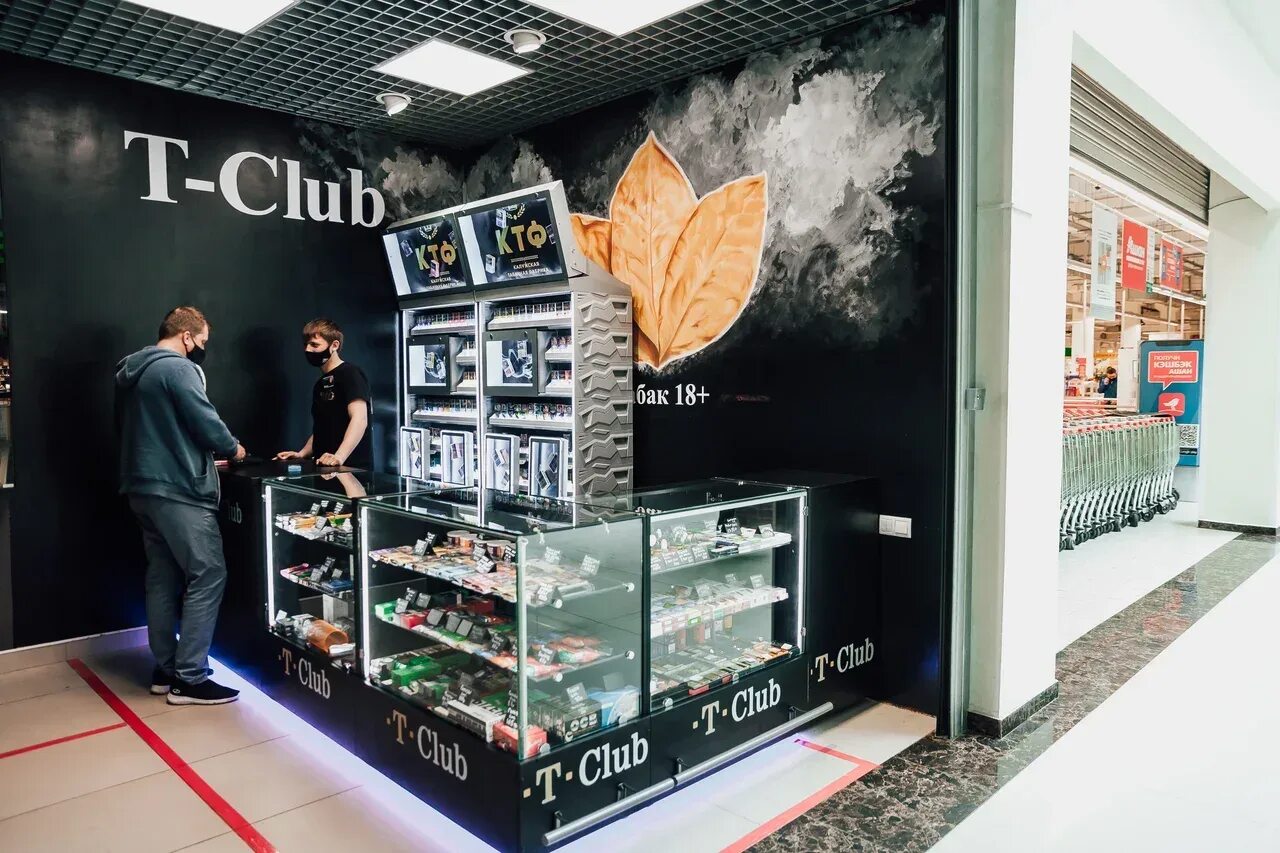 Bad mad футболка. S t club. Deus ex human revolution трейнер. Клуб t2. Deux human revolution звонки.