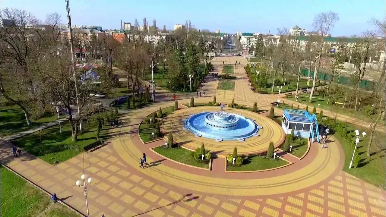Муп благоустройство и озеленение. Благоустройство парков и скверов. Ижевск зеленхоз. Парк химик уфа черниковка. Майкоп центральный парк.