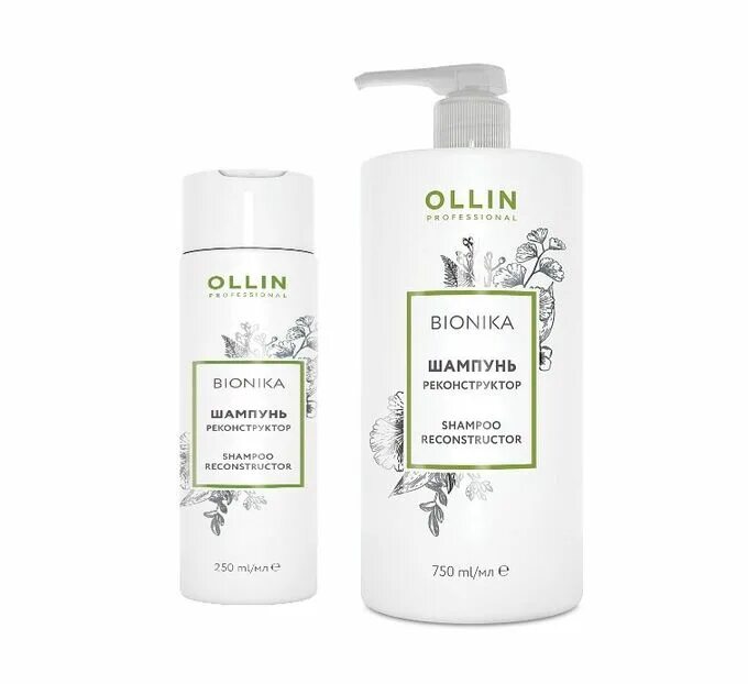 Ollin BIONIKA шампунь. Шампунь реконструктор Ollin BIONIKA. Шампунь реконструктор Ollin Care. BIONIKA шампунь и маска реконструктор. Шампунь бионика