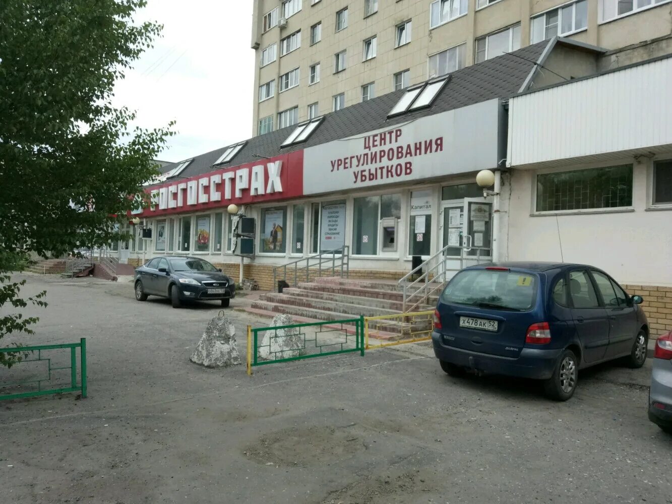 Березовская 96 нижний новгород. Нижний новгород, ул. Нижний новгород ул березовская д1. Ул березовская 96а нижний новгород. Березовская 96 корпус 1 нижний новгород.