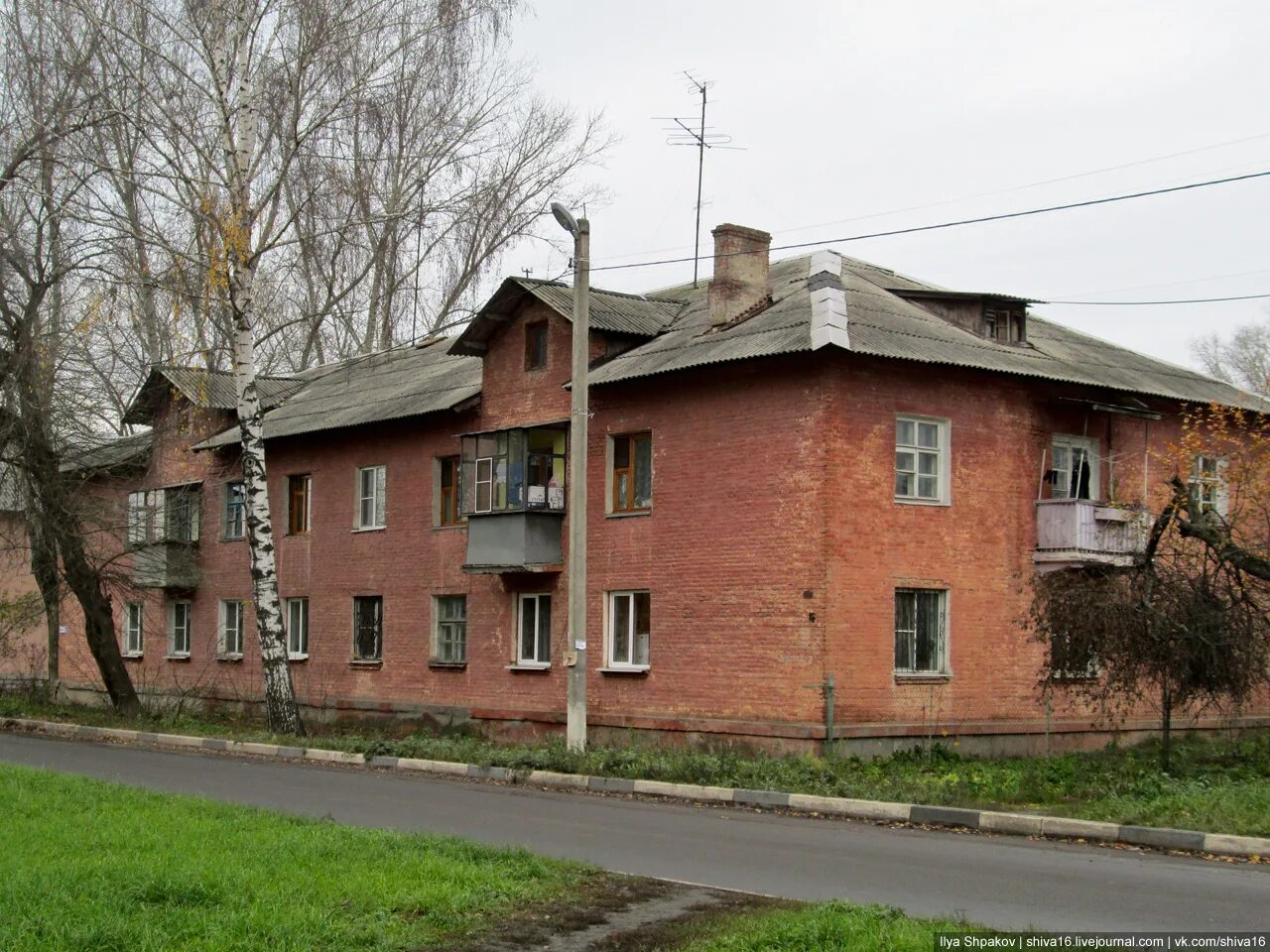 Энергетики напитки. Энергетики. Энергетики в курске. Энергетики в курске. Курская тэц сзр.