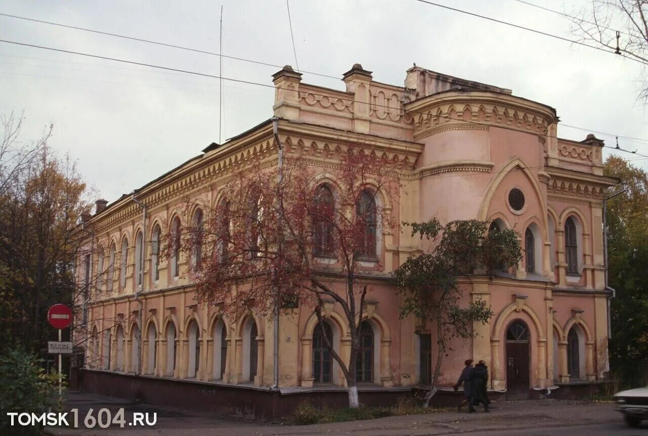 таганрог ул розы люксембург 128. самарская хоральная синагога. розы люксембург, 32. салон красоты ставрополь военный городок. улица розы люксембург 38 таганрог.