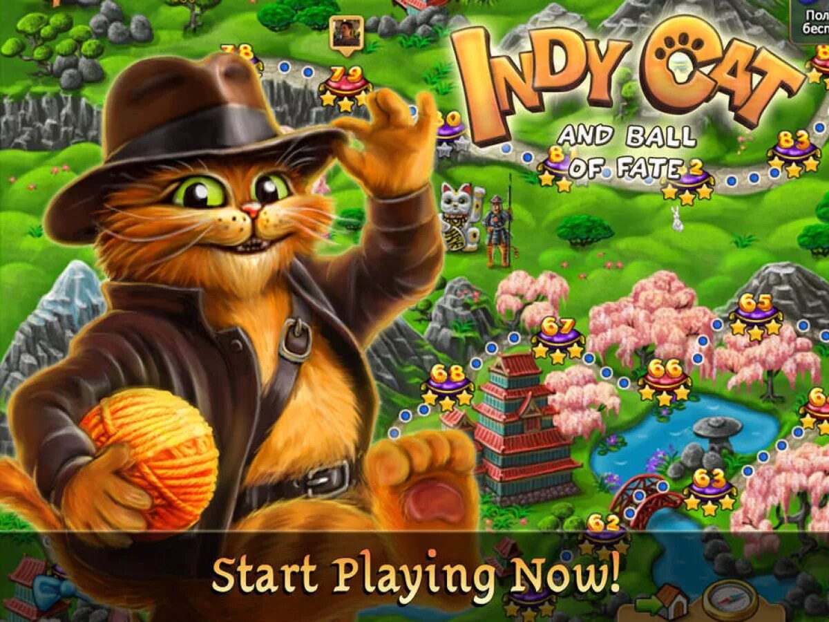 Игра кот уровни. Инди кот и клубок судьбы. инди. три в ряд кот. игры инди кот и клубок судьбы.