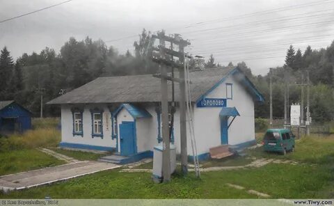 Кобостово рыбинск