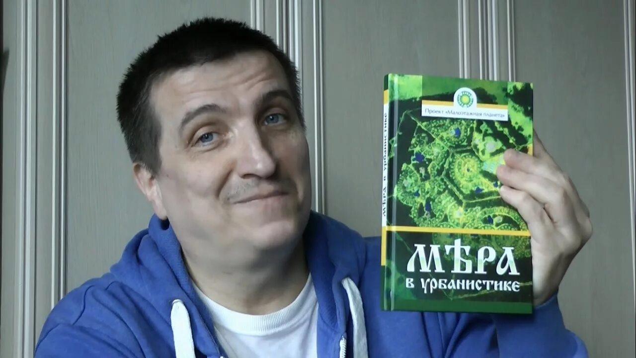 Тюрин сеть. Тюрин сеть