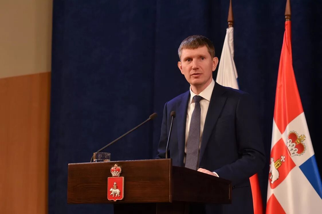 Махонин пермь. Дмитрий николаевич махонин. Дмитрий махонин пермь. Дмитрий николаевич махонин. Дмитрий николаевич махонин.