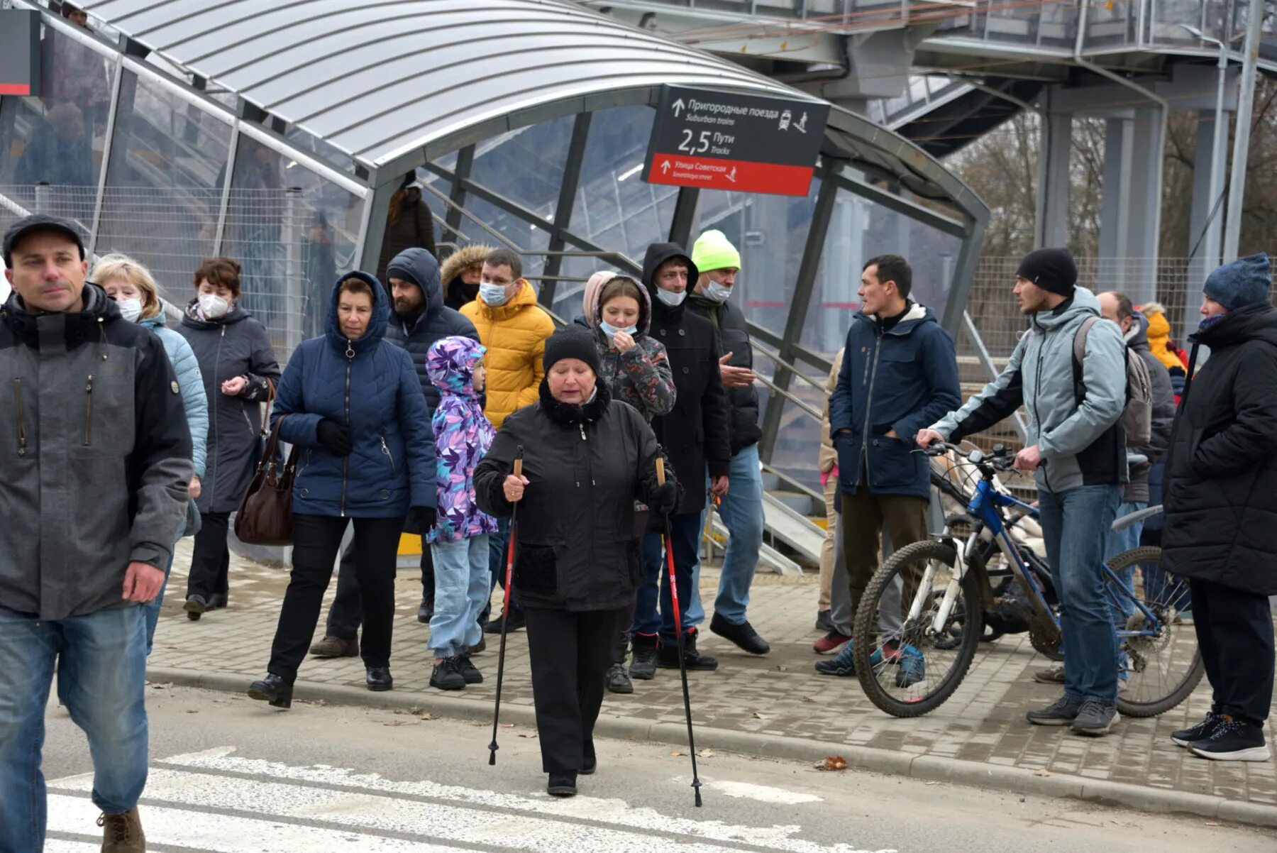 Новости железнодорожного московская область сегодня. Железнодорожный подмосковье. Новости железнодорожного московская область сегодня. Новости железнодорожного московская область сегодня. Новости железнодорожного московская область сегодня.