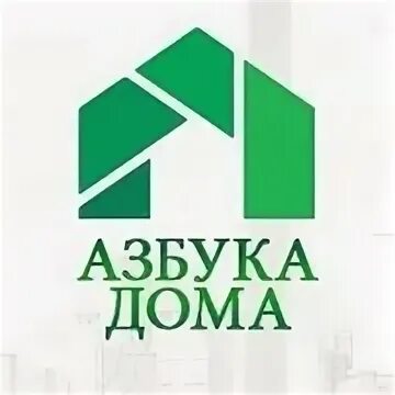 Азбука дом. Компания "Азбука дома". Дом и Азбука логотип. Азбука дома каталог. Азбука недвижимости сайт