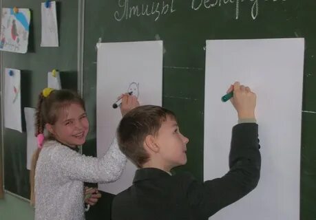 Классный час интерактив