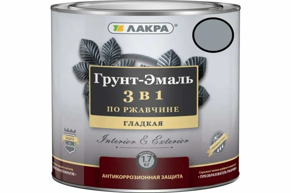 Грунт-эмаль по ржав. 3в1 красн.-кор. 2,0л."DALI" - купить в интернет-магазине в 