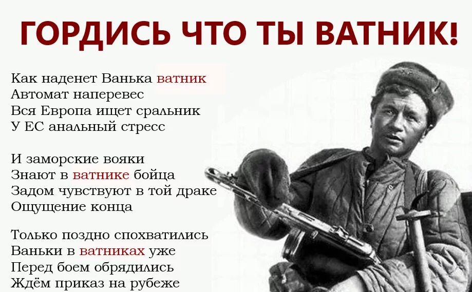 Зовите как соберетесь