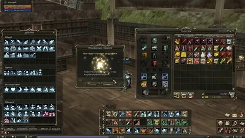 Classic 1.12 2