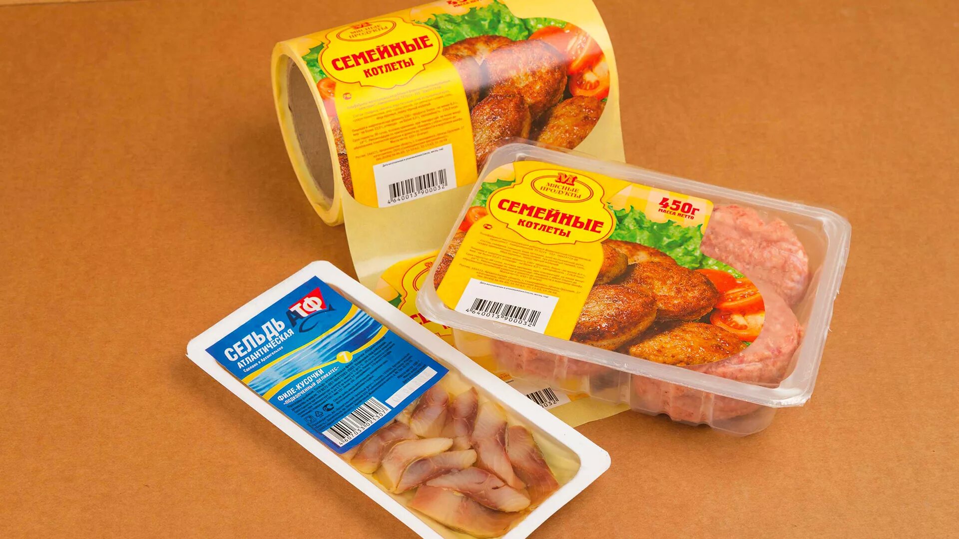 Упаковка мясных полуфабрикатов. В упаковке было 7 рыб. Упаковка мяса в лотки. Рыба в упаковке. Taro рыбка сушеная 10 г тайланд.