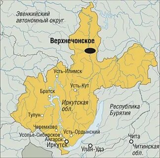Колик еган