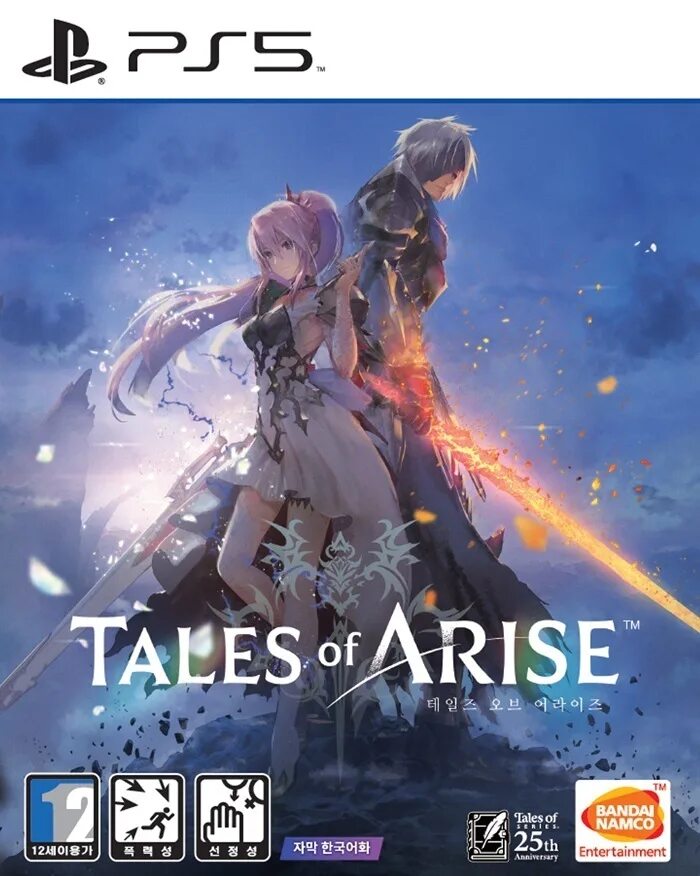 Arise ps4. Tales of Arise [ps4]. Tales of Arise обложка. Tales of Arise игра Постер. Tales of Arise ps4 обложка.