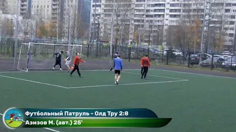 6 тру