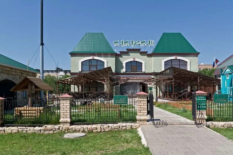 Национальная деревня оренбург - блог Санатории Кавказа