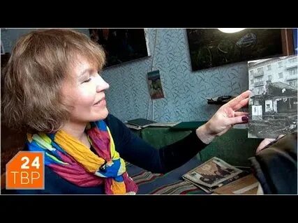 Твр сергиев посад
