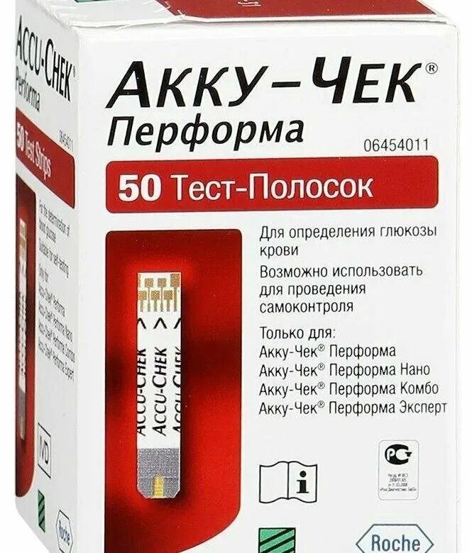 Купить акк на тест