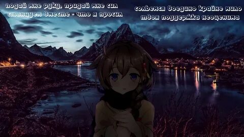 Предел мечты