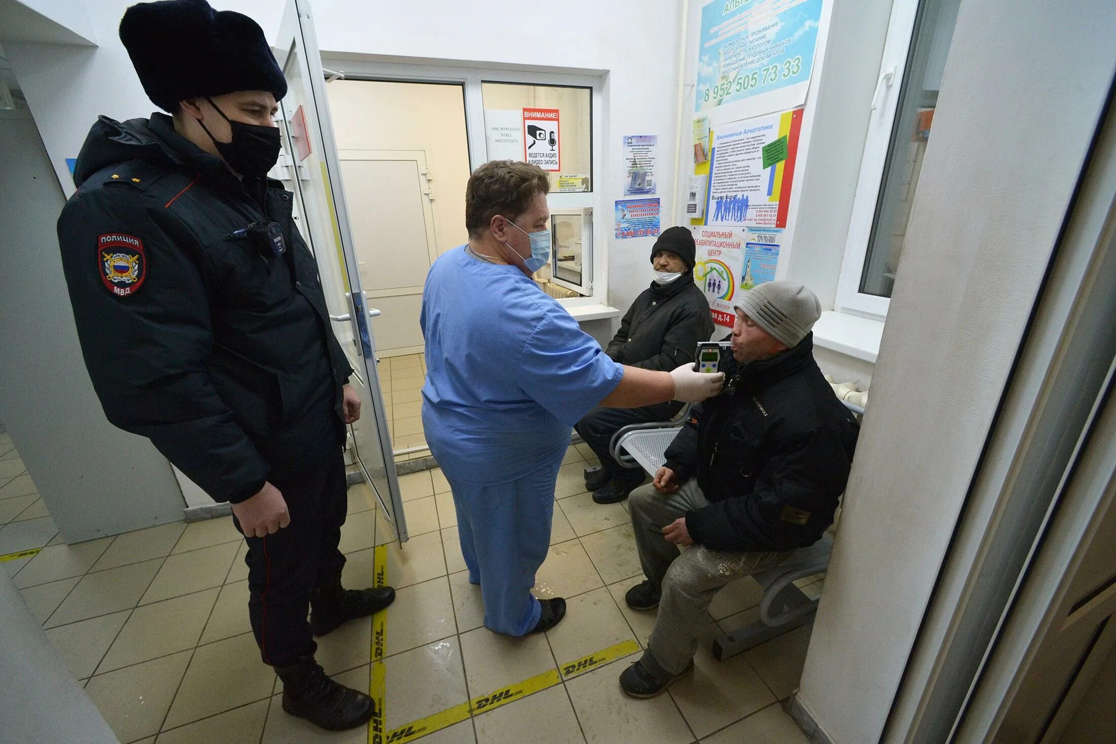 Задержан в нетрезвом виде