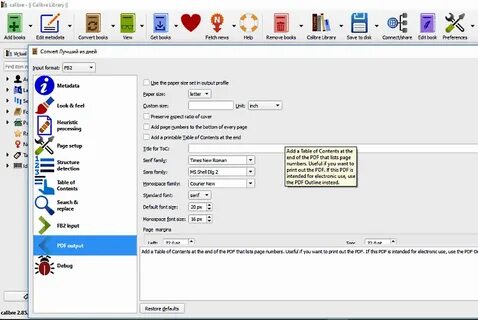 android open source pdf viewer: Yandex Görsel'de 1 bin görsel bulundu