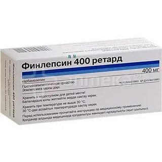 Финлепсин ретард 400 мг