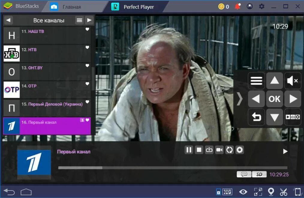 Iptv player 50.2. Лучшие иптв плееры. плеер для андроид тв. iptv плейлист. плейлист для iptv player для windows.