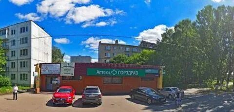 Петровск ул гоголя