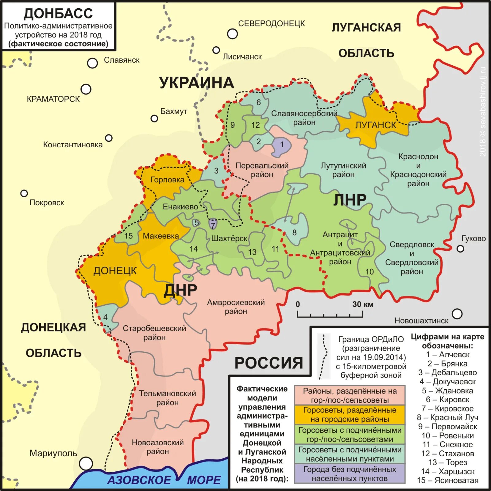 Днр и лнр в 2014 году. ДНР И ЛНР границы на карте с Россией и Украиной. Границы Луганской и Донецкой республик на карте. ДНР на карте Донецкой области. ЛНР границы на карте.