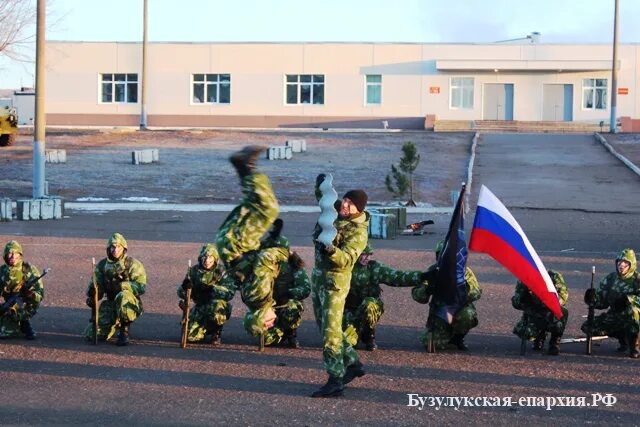 21 ОМСБР Тоцкое. 21 Бригада Тоцкое. 21 Мсд Тоцкое. Тоцкое 2 мотострелковая бригада. Часть 12128 телефон