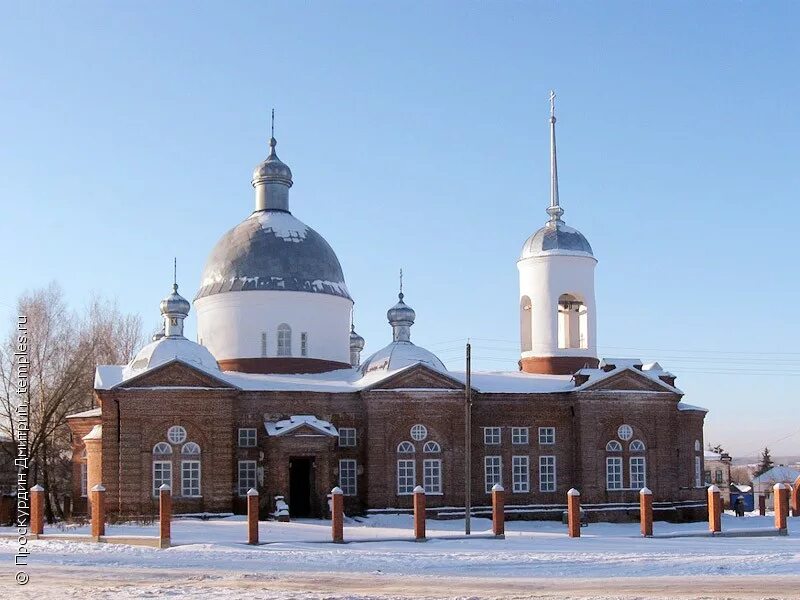 Город поим. Поим Пензенская область Белинский район. Церковь Поим Пензенская область. Никольский храм в селе Поим. С Поим Пензенская область Белинский район Церковь.