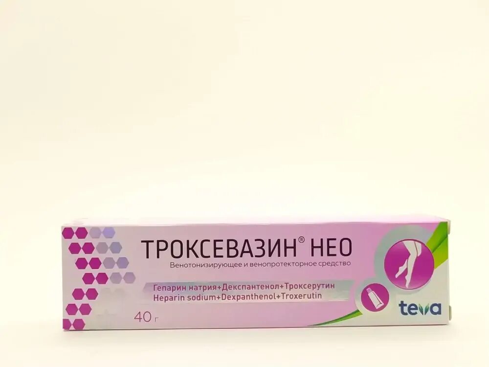 Троксевазин нео 100г. Троксевазин мазь 100г. Троксевазин нео 100г гель д/нар. Троксевазин гель от отеков ног. Гель /балканфарма/.