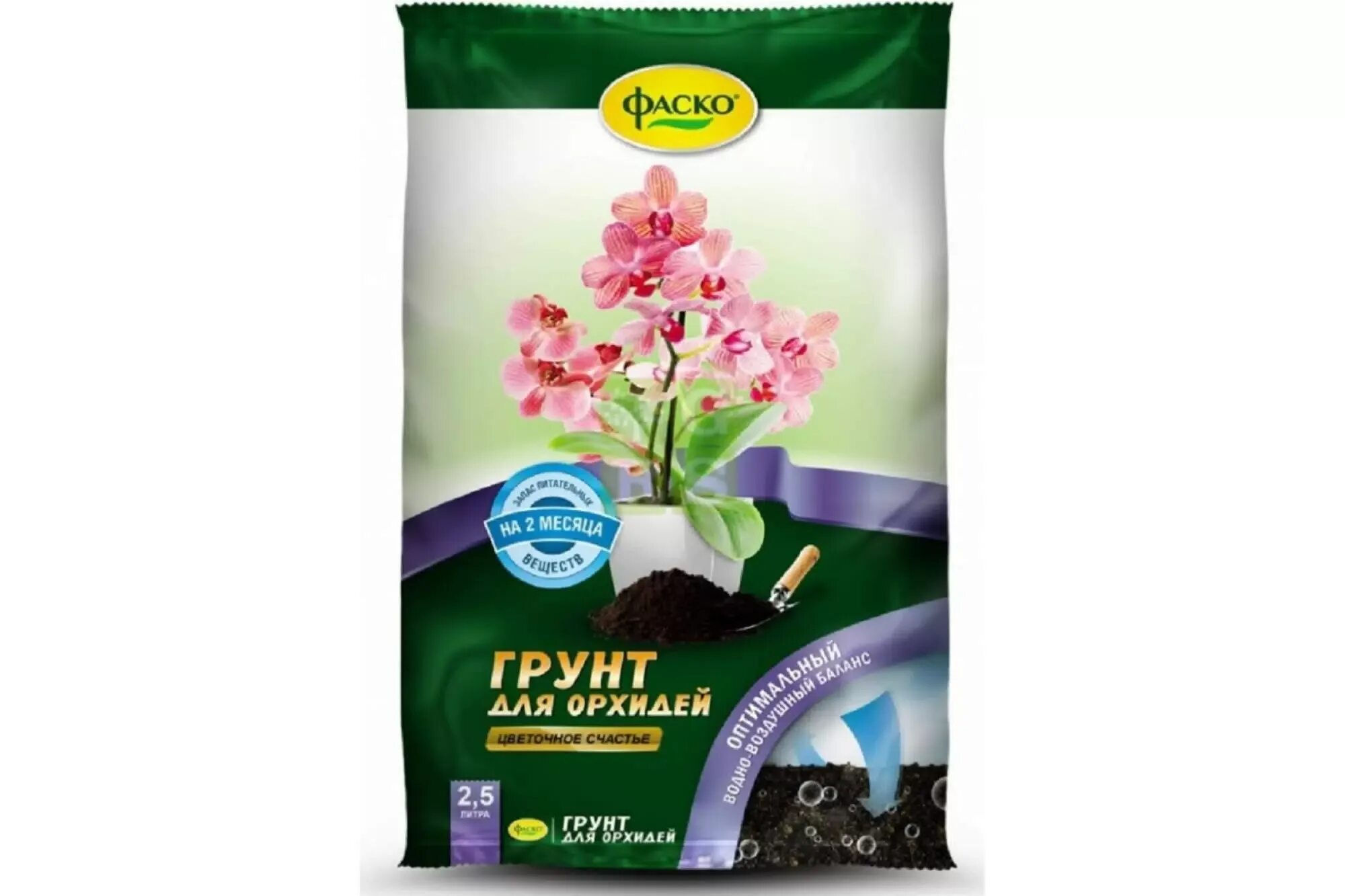 Какой грунт подходит для орхидей. Какой грунт подходит для орхидей