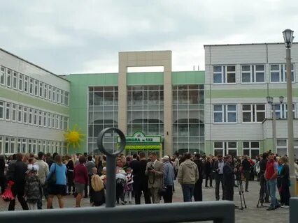 Школа 152 красноярск