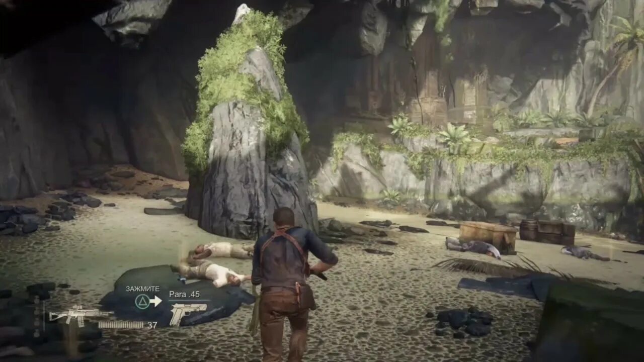 Uncharted 4 прохождение глав. Анчартед путь вора. Анчартед 4 глава 20. Uncharted 4: путь вора. Анчартед 4 путь вора.